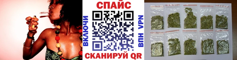 Купить закладки  Черноголовка  Бутират BDO 33% 