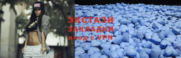 кокаин VHQ Бородино