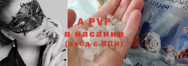 ПСИЛОЦИБИНОВЫЕ ГРИБЫ Бронницы
