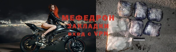 Альфа ПВП Бугульма