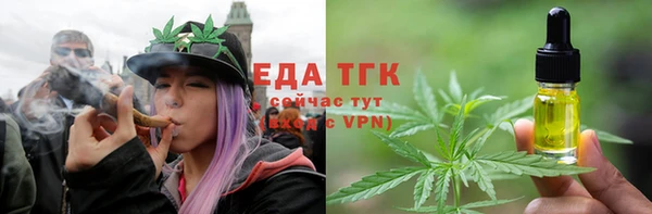 кокаин VHQ Бородино