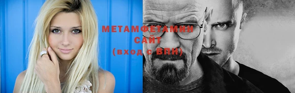 ПСИЛОЦИБИНОВЫЕ ГРИБЫ Бронницы