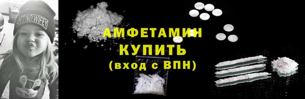Альфа ПВП Бугульма