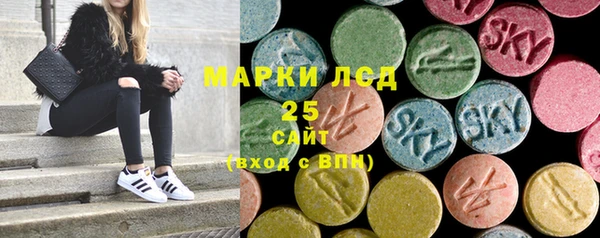 Альфа ПВП Бугульма