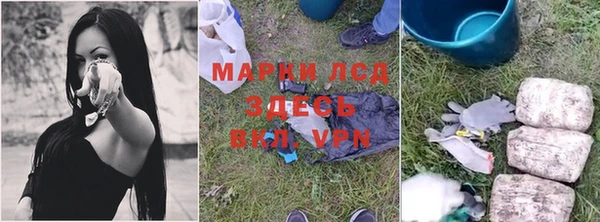 Альфа ПВП Бугульма