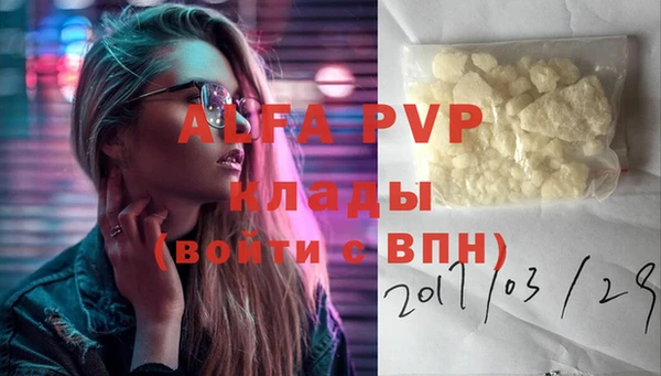 ПСИЛОЦИБИНОВЫЕ ГРИБЫ Бронницы